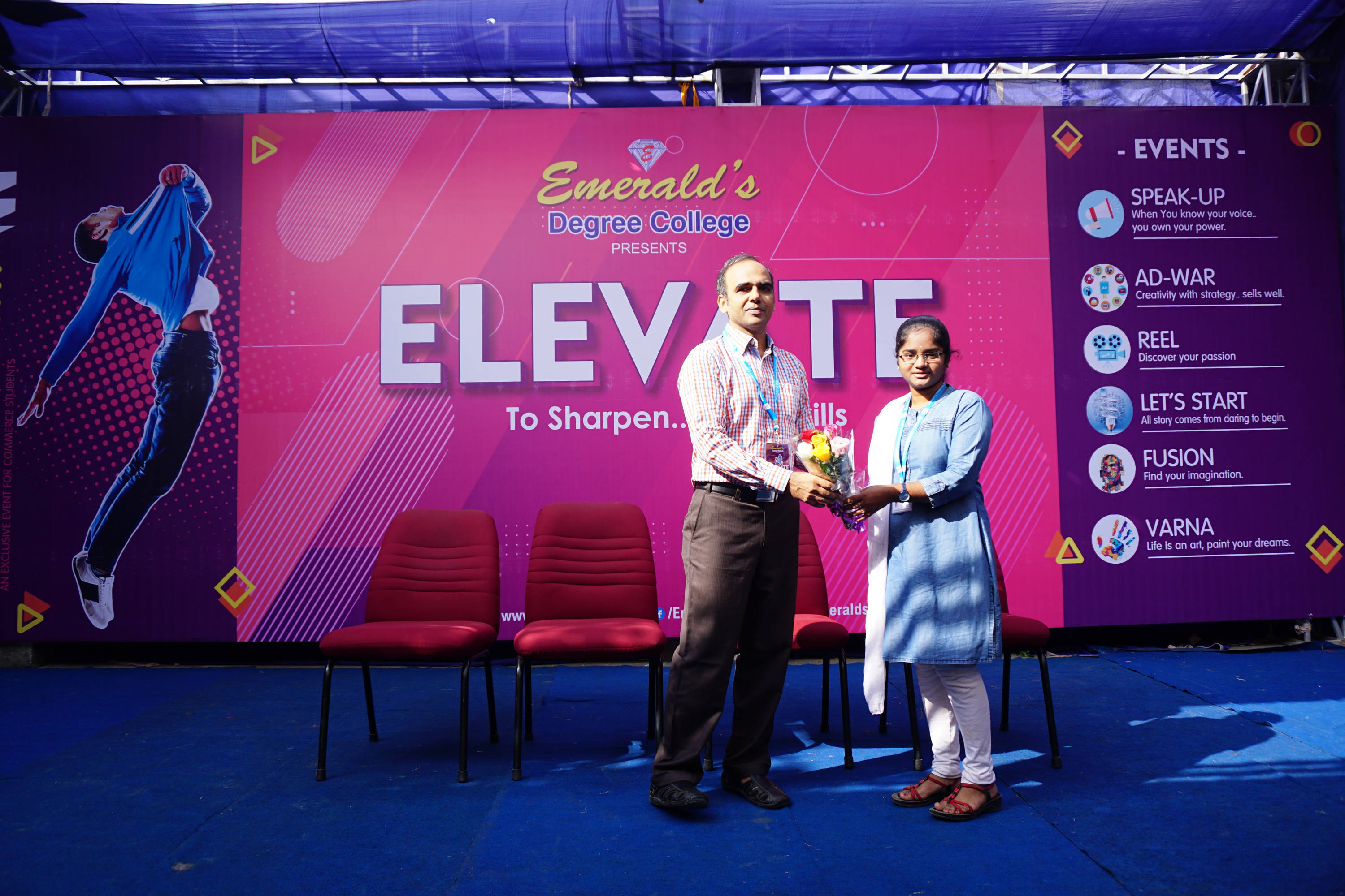 Event